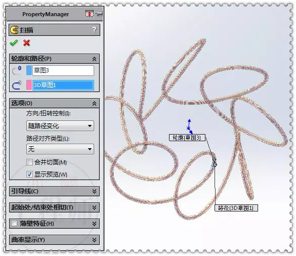 sw工程图批量转cad